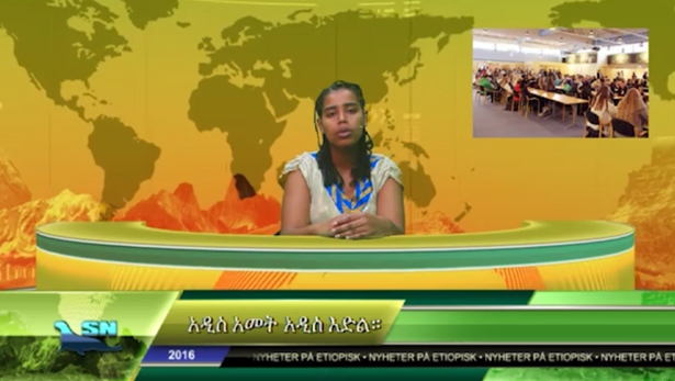 Nyheter på Etiopisk 30/08-2016